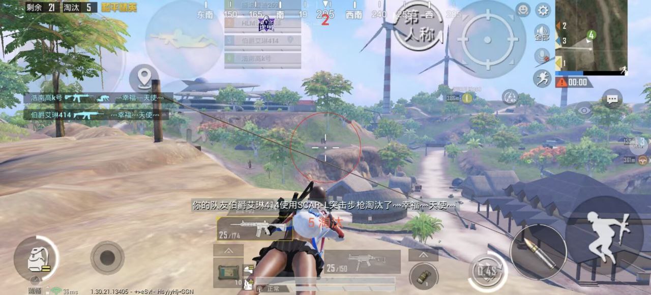 和平精英辅助使用常见问题解答的配图，内容相关：过度依赖辅助可能导致玩家技术退化，一旦失去外挂便无法正常游戏。建议将辅助作为临时提升体验的工具，而非...